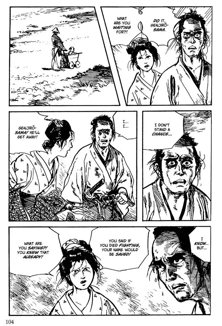 Lone Wolf and Cub Chapter 94 35